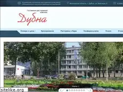 Sites similar to hotel-dubna.ru