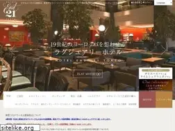 Sites similar to hotel-east21.co.jp