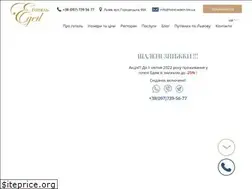 Sites similar to hotel-edem.lviv.ua