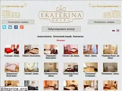 Sites similar to hotel-ekaterina.com