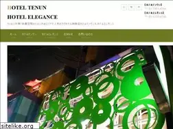 Sites similar to hotel-elegance.jp
