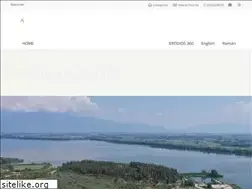 Sites similar to hotel-erodios.gr