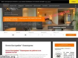 Sites similar to hotel-extreme.bg