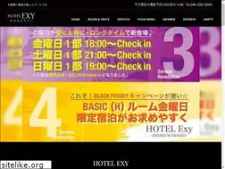 Sites similar to hotel-exy.com