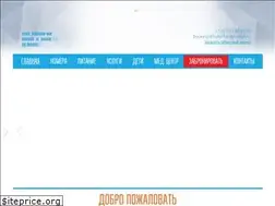 Sites similar to hotel-familyresort.ru