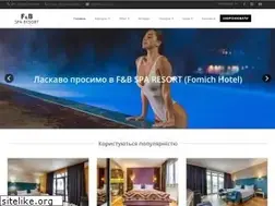 Sites similar to hotel-fomich.com.ua