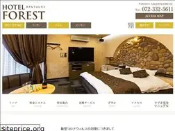Sites similar to hotel-forest.net