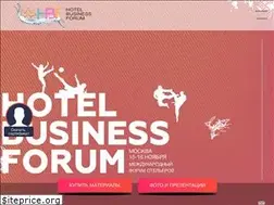 Sites similar to hotel-forum.biz