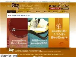 Sites similar to hotel-fukuya.com