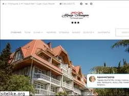 Sites similar to hotel-golitsyn.com