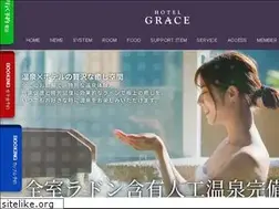 Sites similar to hotel-grace.jp