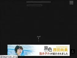 Sites similar to hotel-grandview.com