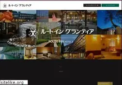 Sites similar to hotel-grantia.co.jp