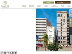 Sites similar to hotel-h2.jp