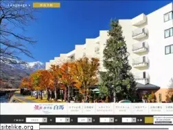 Sites similar to hotel-hakuba.com