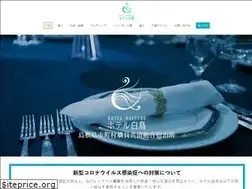 Sites similar to hotel-hakucho.jp
