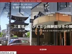 Sites similar to hotel-hana87.com