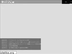 Sites similar to hotel-hatta.co.jp
