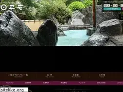 Sites similar to hotel-heian.net