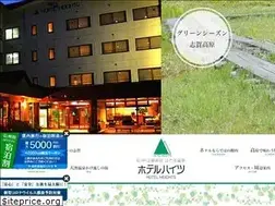 Sites similar to hotel-heights.com