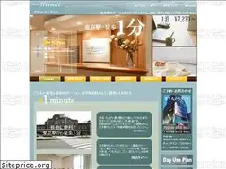 Sites similar to hotel-heimat.com