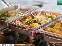 Sites similar to hotel-heritage.co.jp