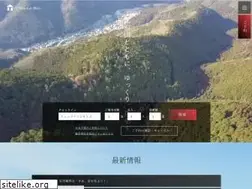 Sites similar to hotel-hiei.jp