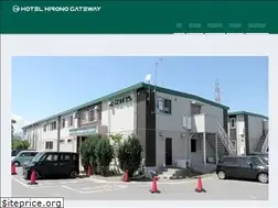 Sites similar to hotel-hironogateway.jp