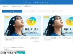 Sites similar to hotel-hirose.jp