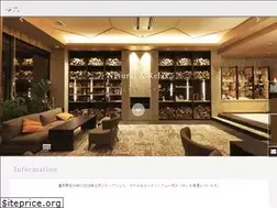 Sites similar to hotel-hitohana.com