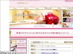Sites similar to hotel-hyper.com