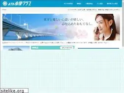 Sites similar to hotel-ichihara.co.jp