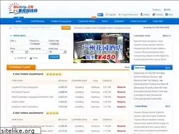 Sites similar to hotel-inchina.com