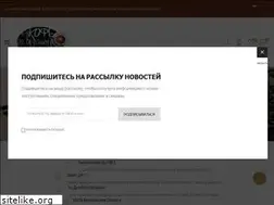 Sites similar to hotel-inn.ru