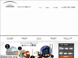 Sites similar to hotel-inside.com