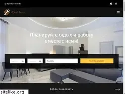 Sites similar to hotel-inter.ru
