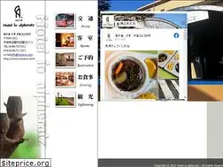 Sites similar to hotel-io.com