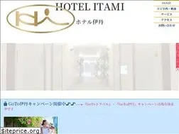 Sites similar to hotel-itami.net
