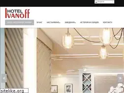 Sites similar to hotel-ivanoff.com