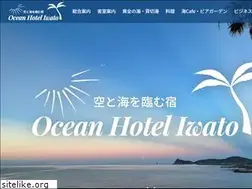 Sites similar to hotel-iwato.com