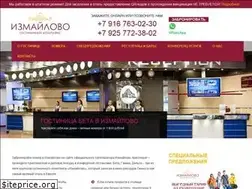 Sites similar to hotel-izmaylovo.com