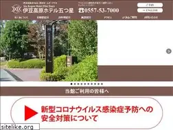Sites similar to hotel-izufive.jp
