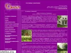 Sites similar to hotel-jazz.com