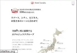 Sites similar to hotel-juraku.co.jp