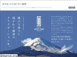 Sites similar to hotel-justone.jp