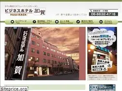 Sites similar to hotel-kaga.com