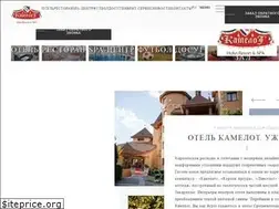 Sites similar to hotel-kamelot.com.ua
