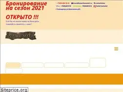Sites similar to hotel-kamelot.ru