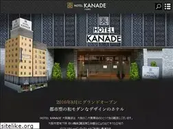 Sites similar to hotel-kanade.com