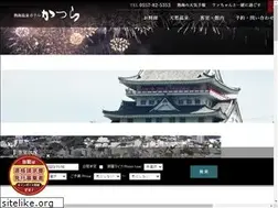 Sites similar to hotel-katura.com